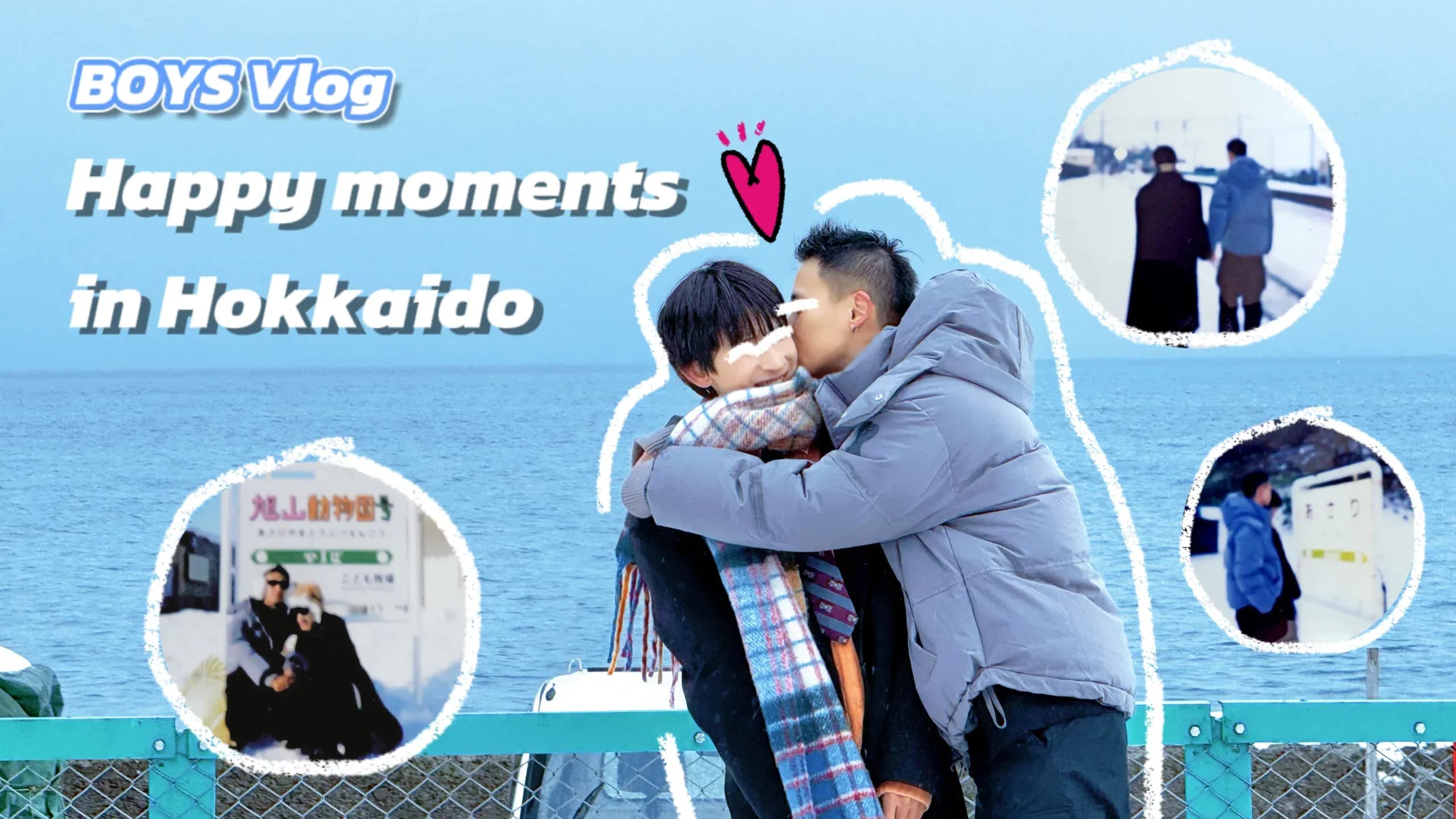 Vlog - Happy moments in Hokkaido