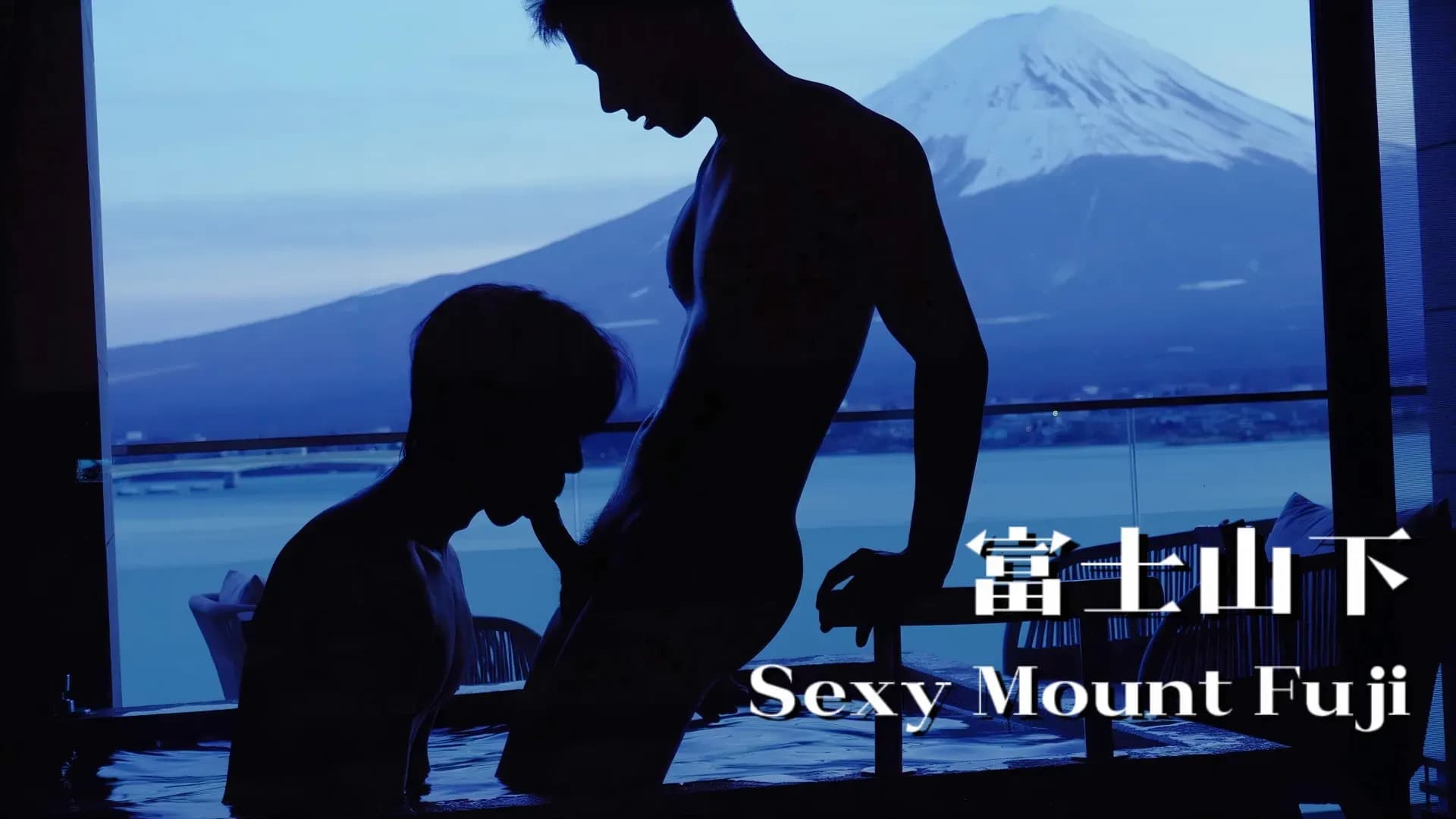 Mount Fuji