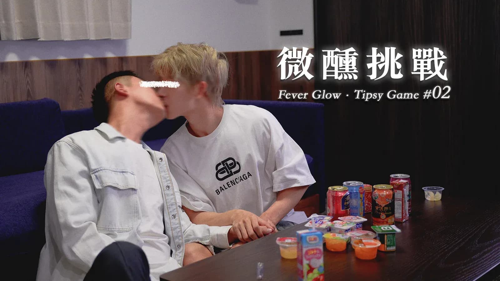 6th Anniversary · Tipsy Game Part.2 | Fever Glow